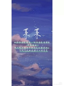 红杏 社区